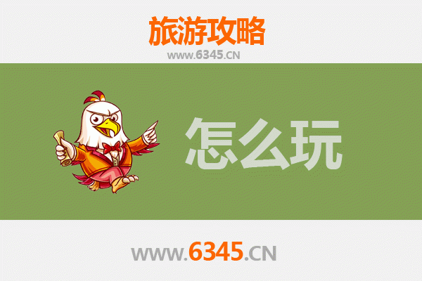 保定清苑出发杭州西湖旅游攻略:江南水乡的诗意之旅